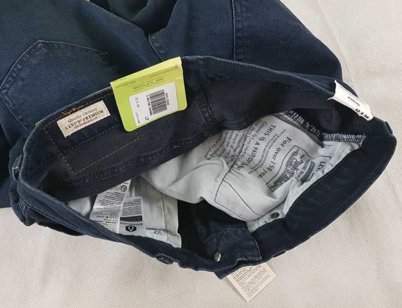 Męskie jeansy Levi's 511 -Slim Stretch Below nowe oryg. Levis -W32/L36