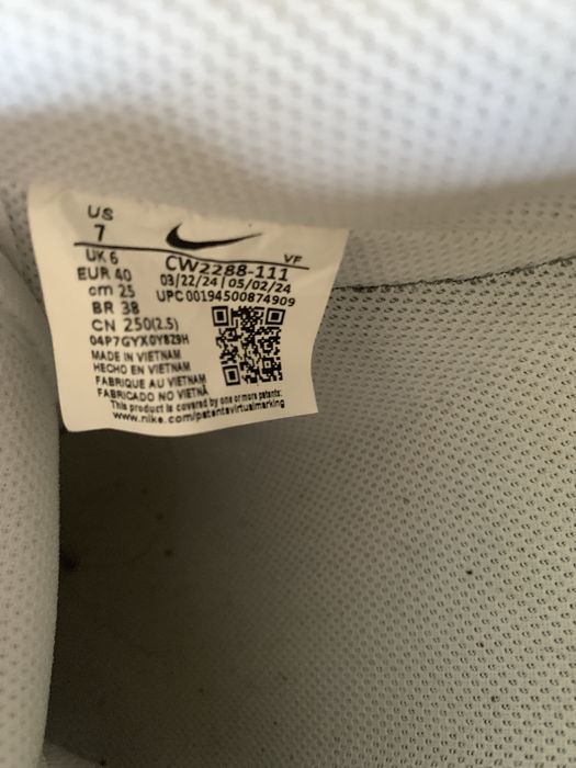 AirForce Nike.