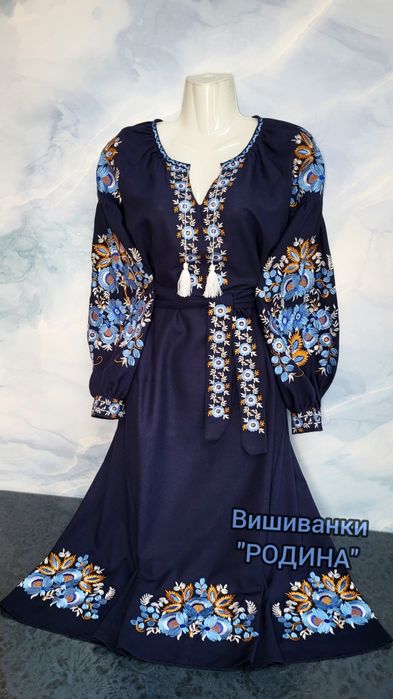 Сучасні вишиванки