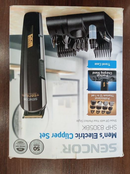 Машинка для стрижки