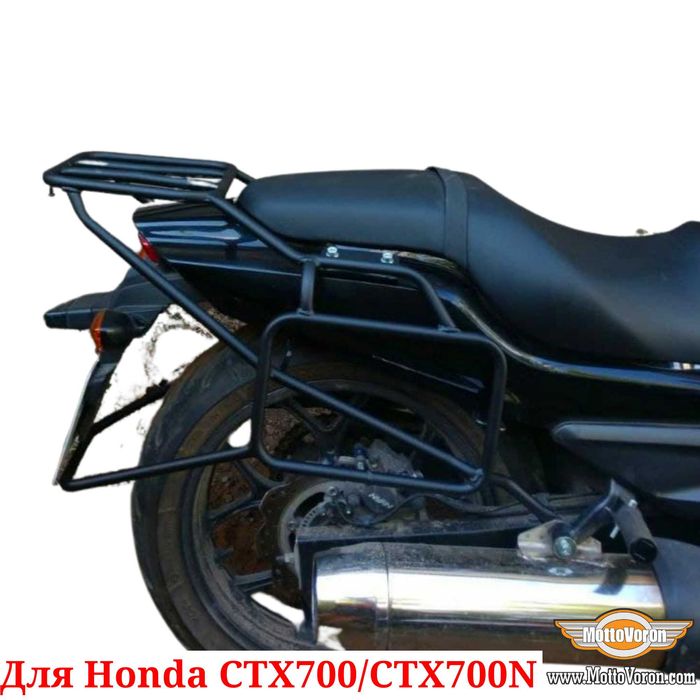 Honda CTX 700 Багажная система CTX700 багажник рамки под сумки