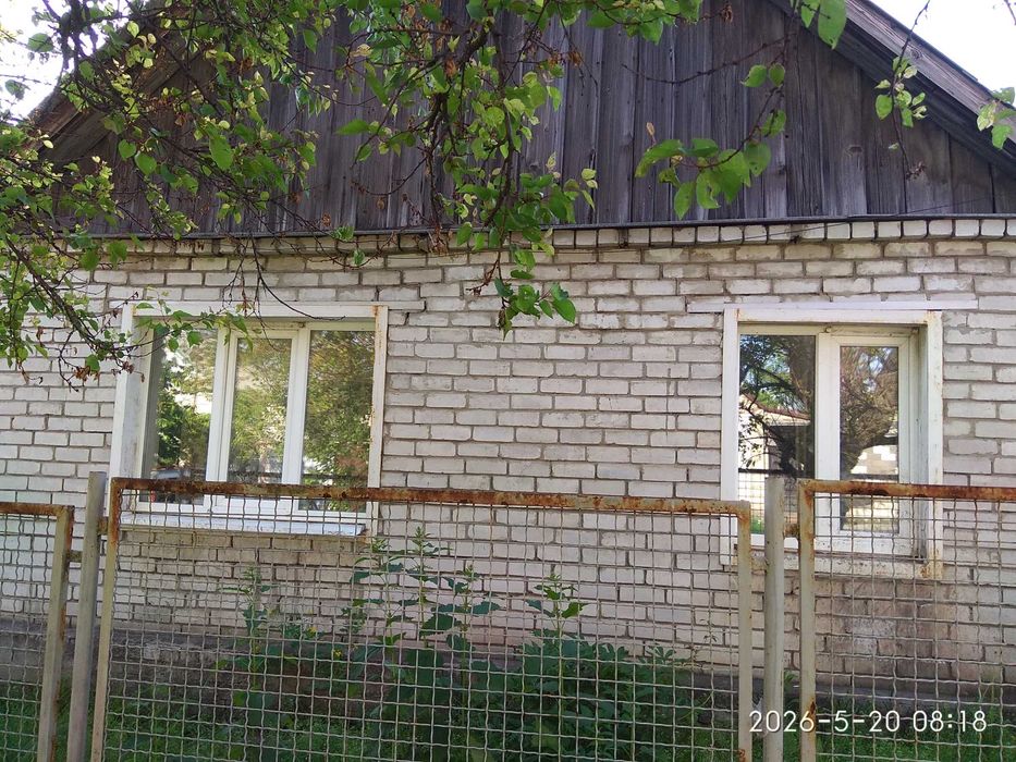 Продаж Нерухомості