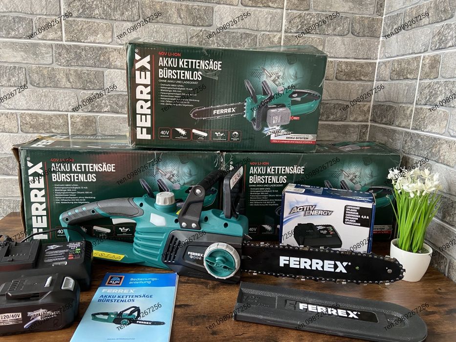 Акумуляторна ланцюгова пилка, пила цепная, FERREX 40V XYZ618 Німеччина