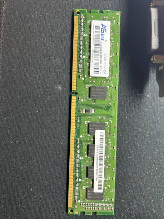 Оперативная память DDR3