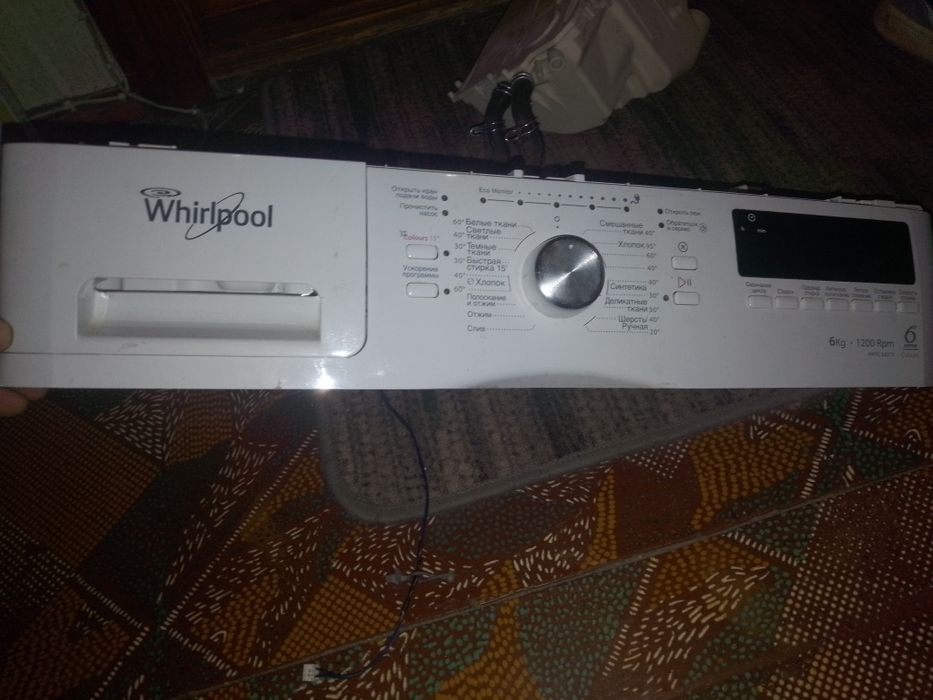 Стиральная машина Whirlpool 63123