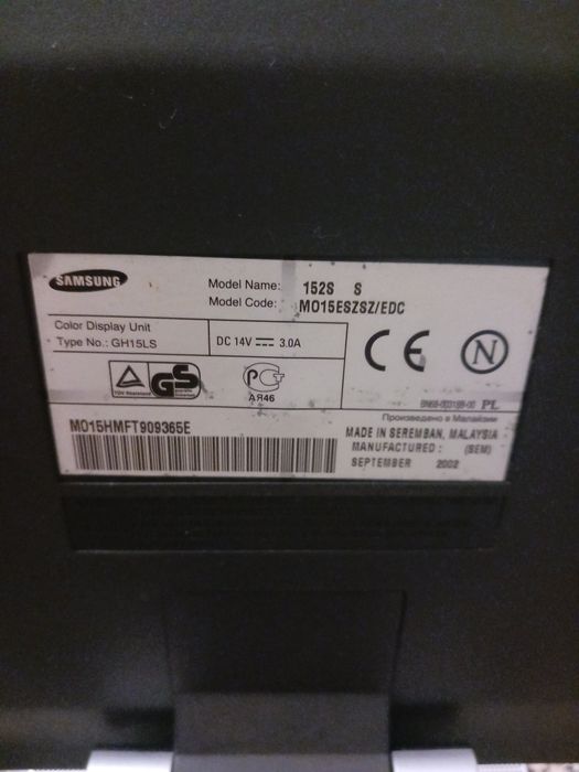 Computer screen monitor64739101433858122