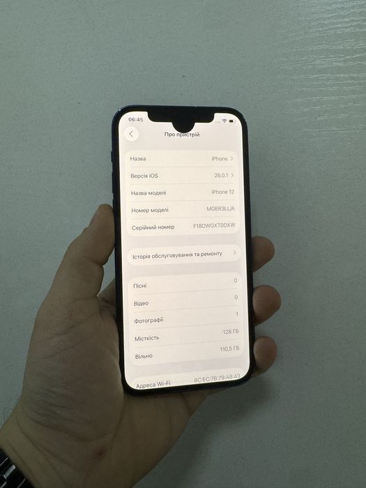 Iphone 12 128gb Blue Neverlock