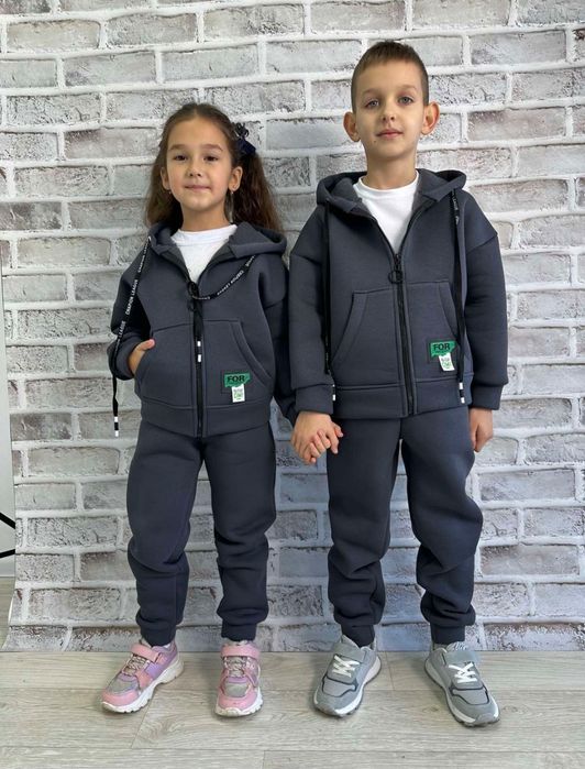 Теплый костюм на мальчика рост 80-164 см