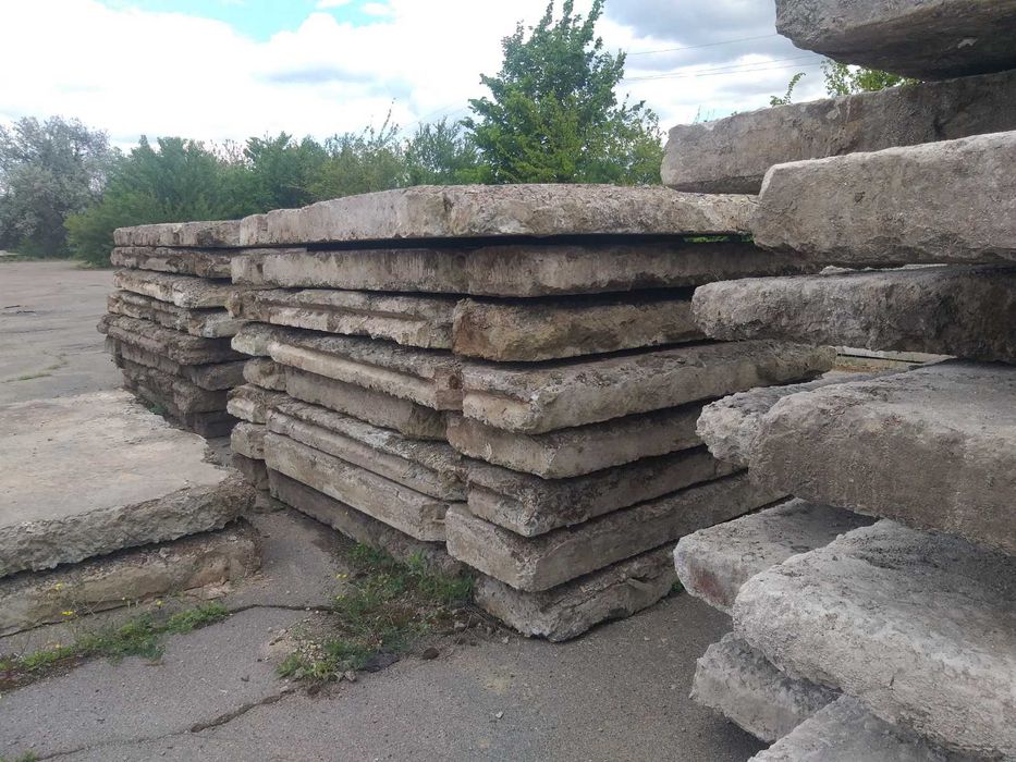 Продам плиту дорожную
