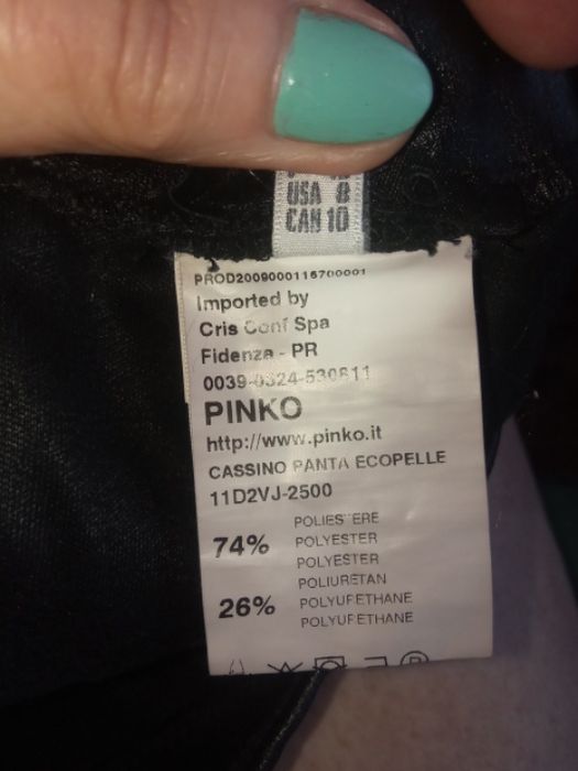 Брюки ЭКО кожа.,,Pinko,,.
