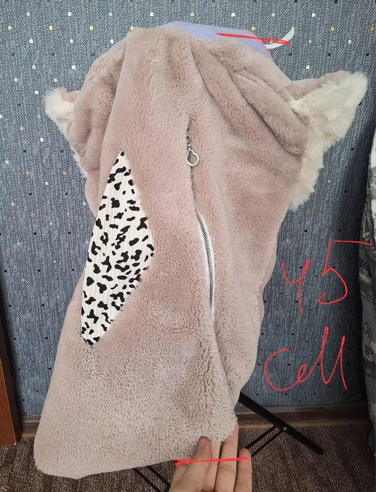 Фурсьют мотылька