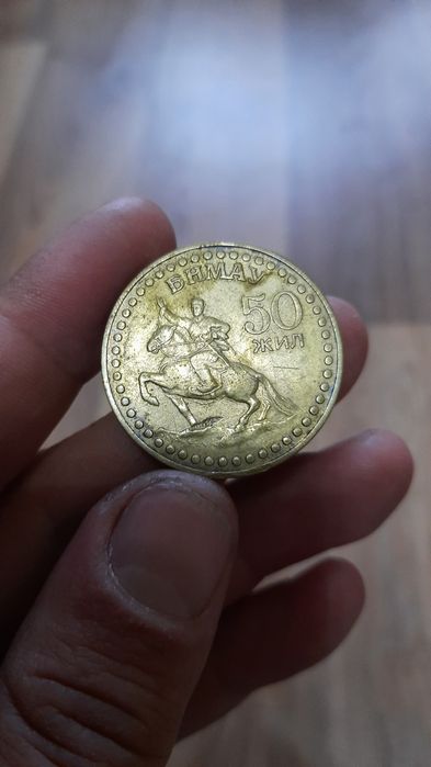 Монета 50 Жил БН МАУ, 2 копейки 1813 года