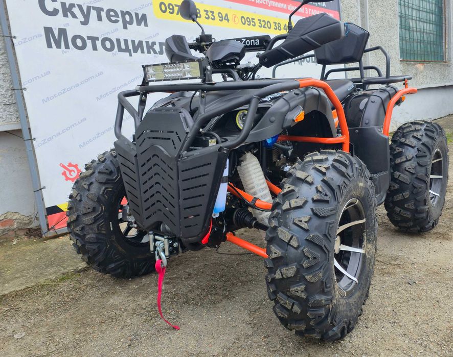Квадроцикл Hummer 300cc ARM 4х4 Gray Новий! +Доставка Free