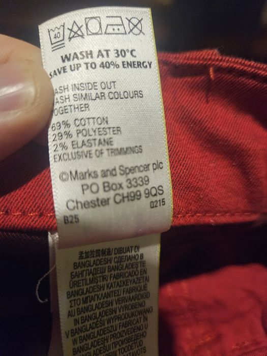 Червоні джинси скінні 16 розмір