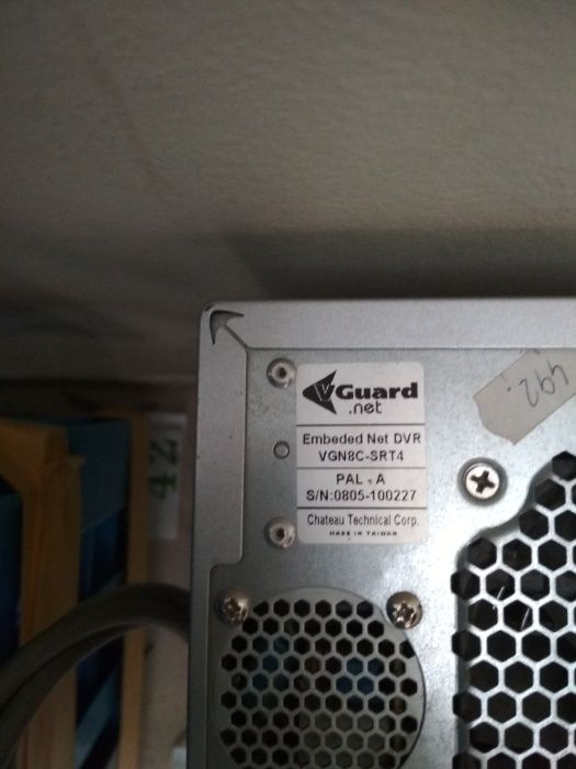 Цифровий відеореєстраторDVR V-GUARD VGN8C-SRT4