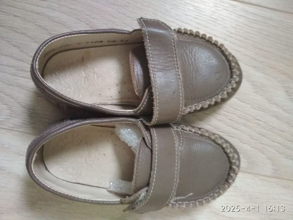 Туфлі-мокасини для хопчика