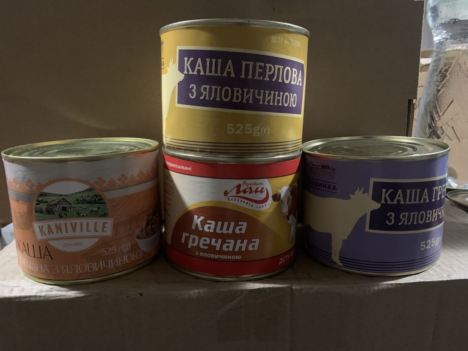 Тушенка разная,рыбные консервы