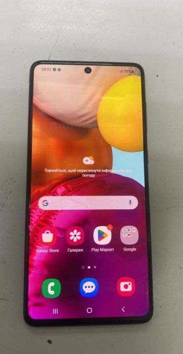 Samsung galaxy a71 sm-a715f 6/128gb Б/У