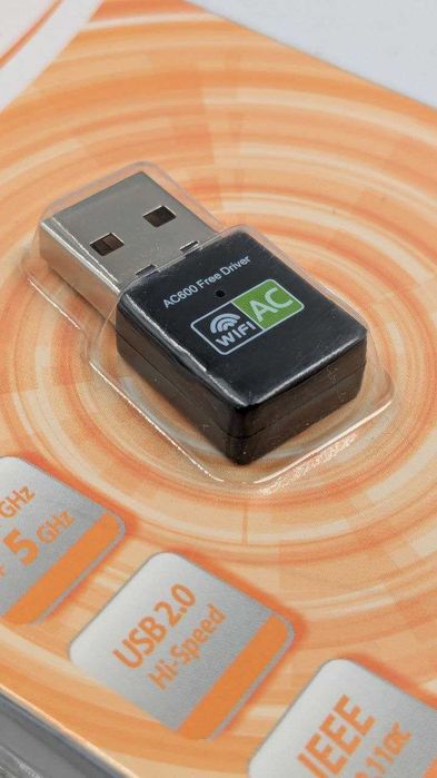 Wi-Fi адаптер Dual Band USB (2.4GHz + 5GHz, 600 Mbps)