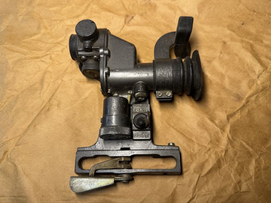 ПГО-7В2 для РПГ-7