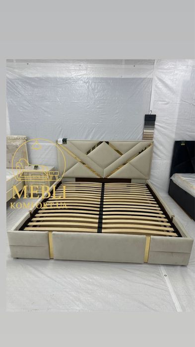 Ліжка та приліжкові тумби