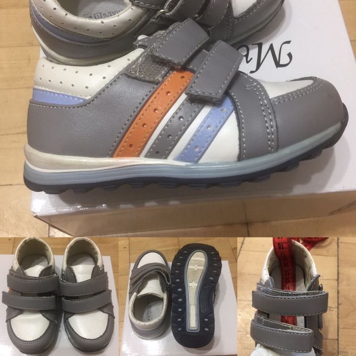 Детские кроссовки!