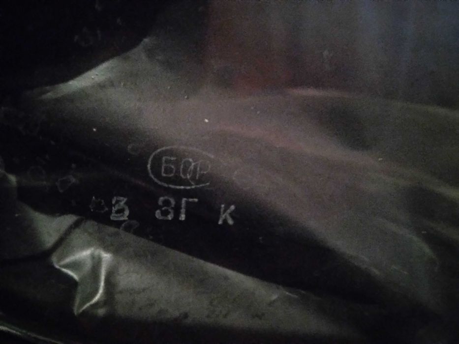 Стекло заднее ГАЗ 21