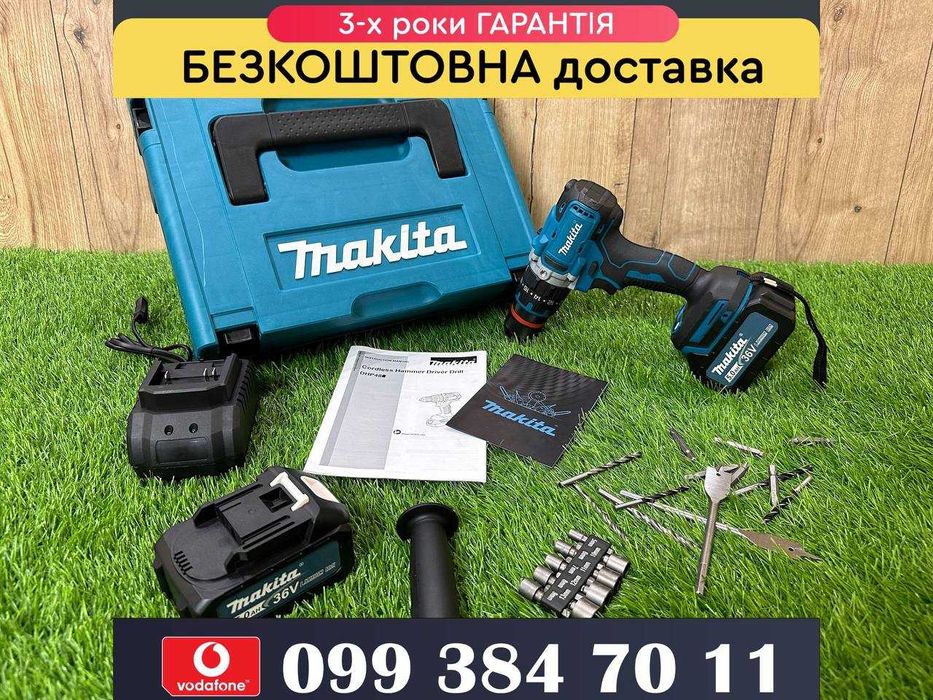 Makita акумуляторний шуруповерт DHP485 BL Шурік із двома акумуляторами