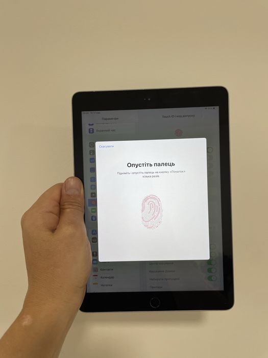 iPad 5 32 GB, Wi-Fi