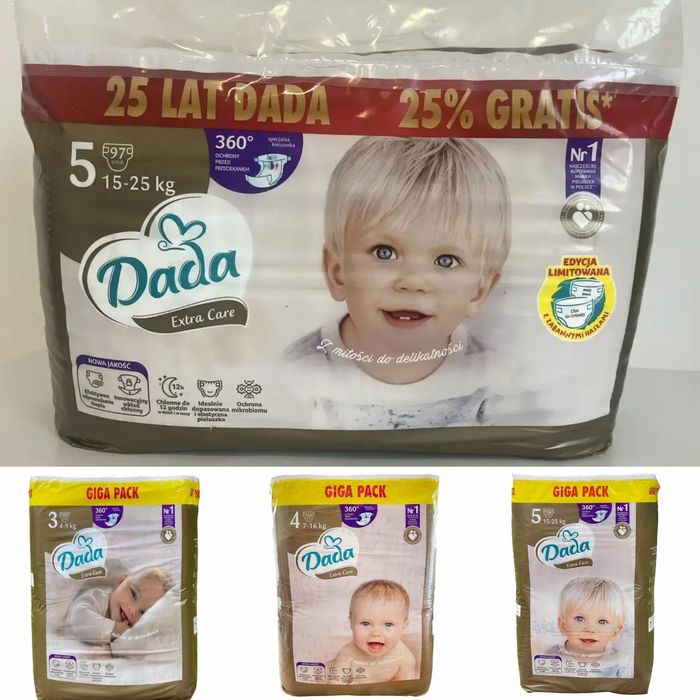 Памперси Дада Dada  care soft розмір 1.2.3.4.5.6