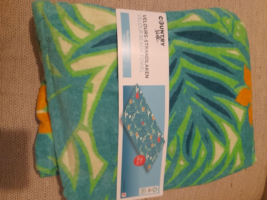Ręcznik kąpielowy na plażę