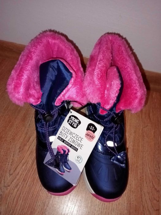 NOWE śniegowce dziewczęce.