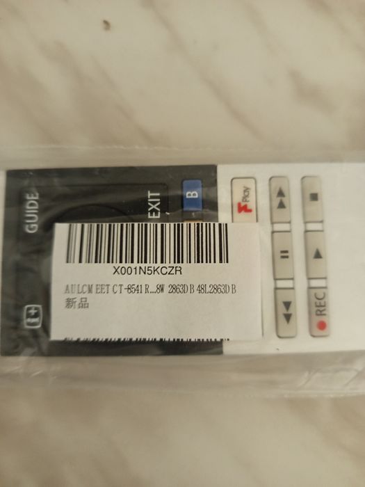 Pilot do Telewizora TOSHIBA CT-8541 | Smart TV | Netflix