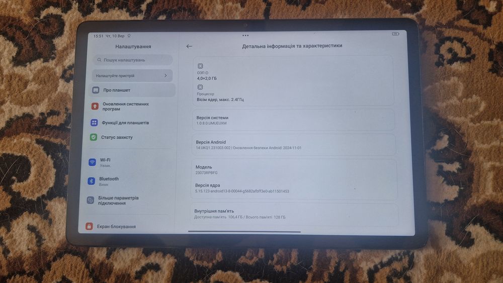 Планшет Xiaomi Pad se 6/128