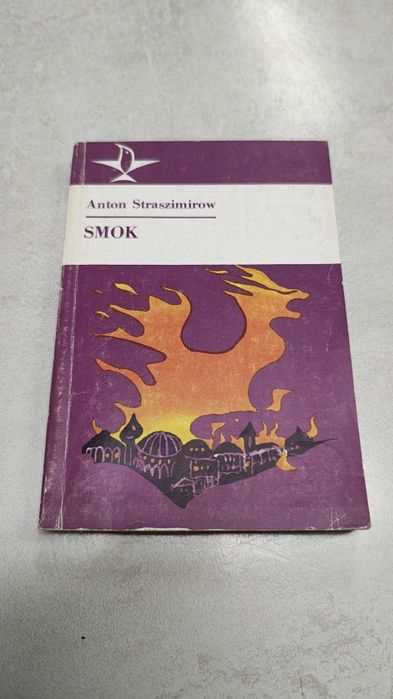 Smok. Anton Staszimirow