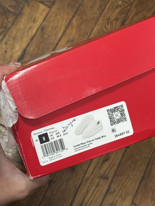 Угги Puma teddy suede