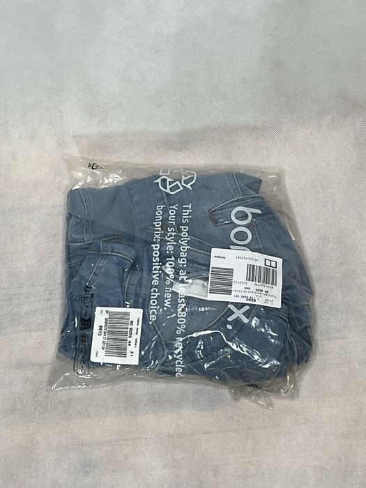 Kurtka Jeansowa damska z baskinką Bonprix