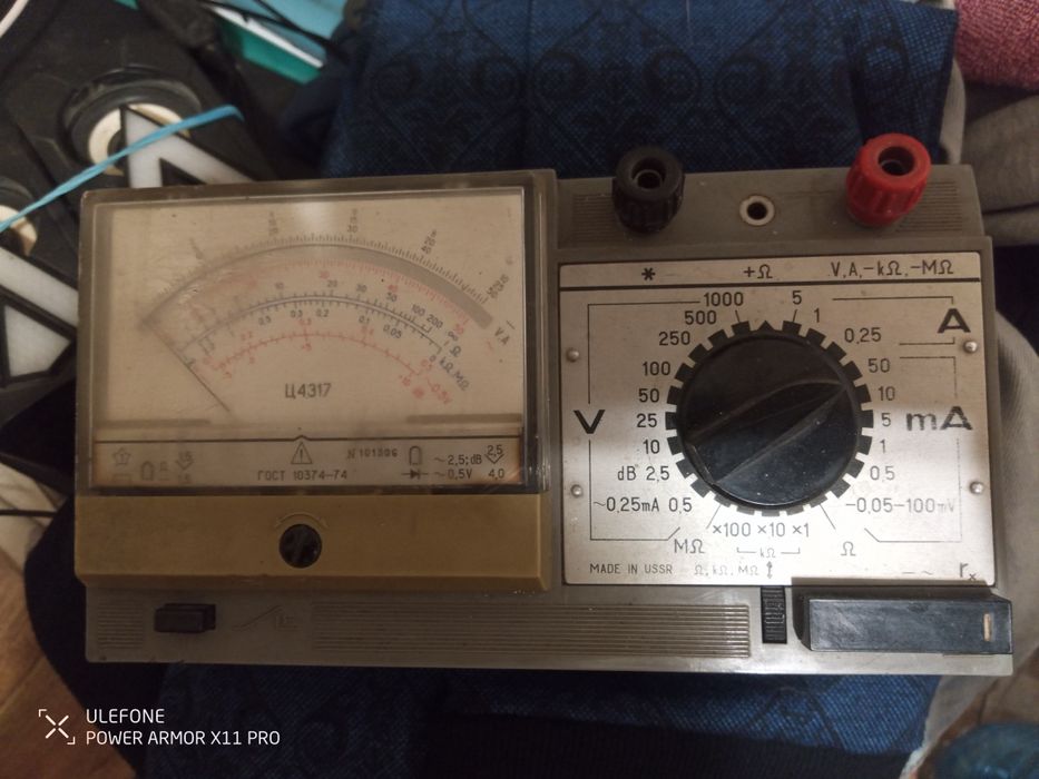 Мультиметр СССР Ц4317