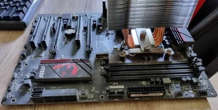 Płyta główna MSI +procesor +chłodzenie