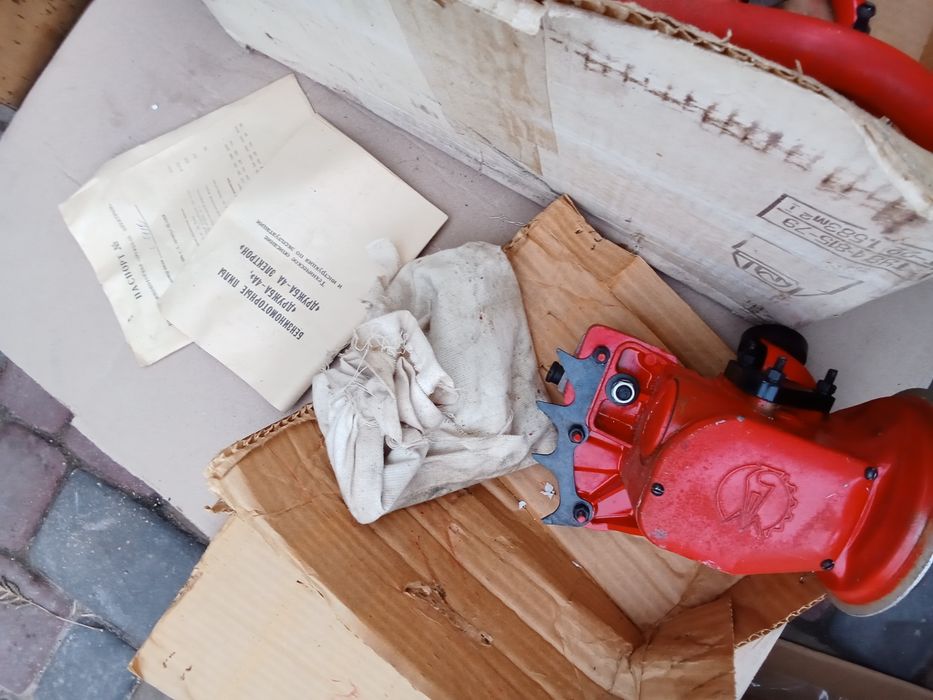 Нова бензопила Дружба,капсула часу