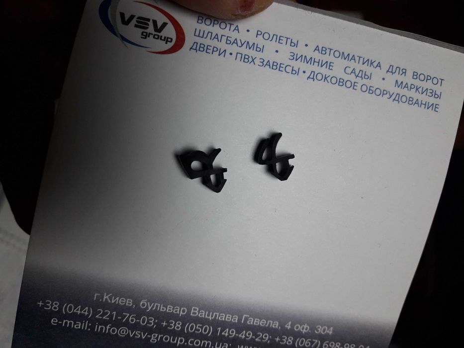 Уплотнитель для окон, резинка REHAU, Salamander ОРИГИНАЛ!!! EPDM