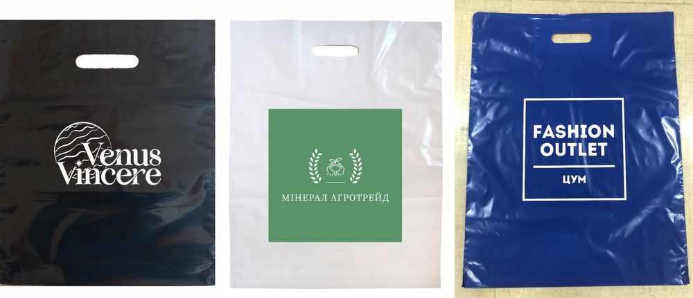 Шовкотрафаретний друк на пакетах, шелкография, печать на пакетах