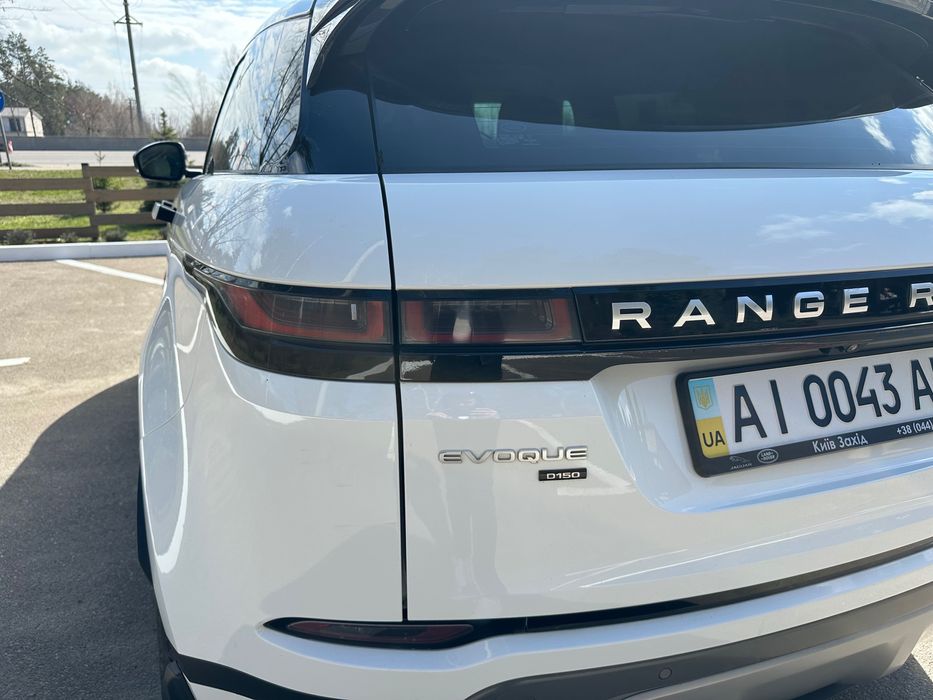 Land Rover Range Rover Evoque 2020