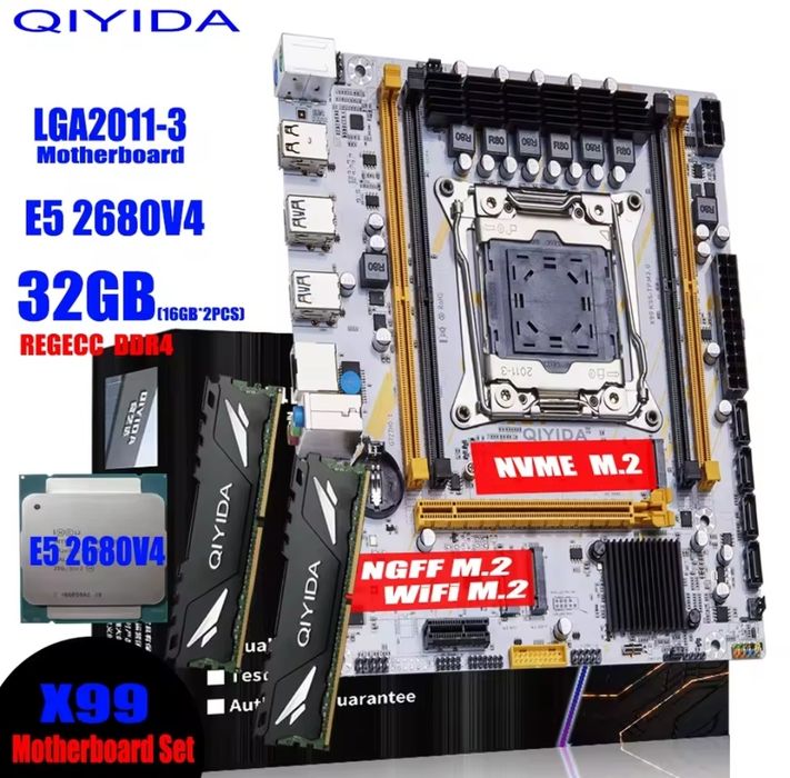 Комплект мать+проц+озу