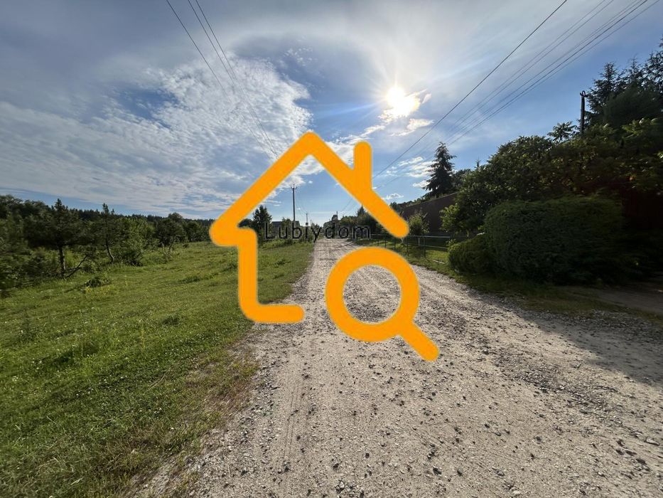СУПЕР⁉️Продаж ТОП Ділянки для Будівництва ліс навкруги 15 сот, Ходосівка - View 6
