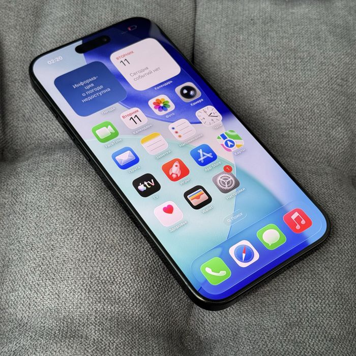 Apple iphone 16 Pro Max 256gb