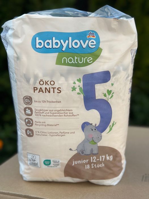 Babylove підгузки-трусики розмір 4,5
