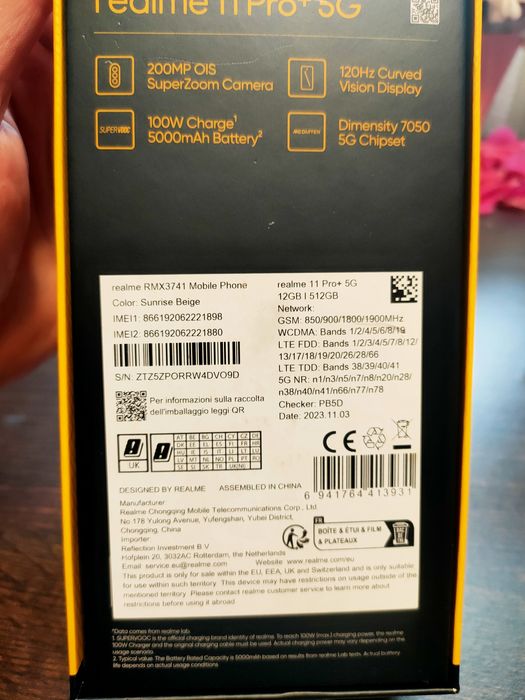 Телефон realme 11 pro + 5g 12/512