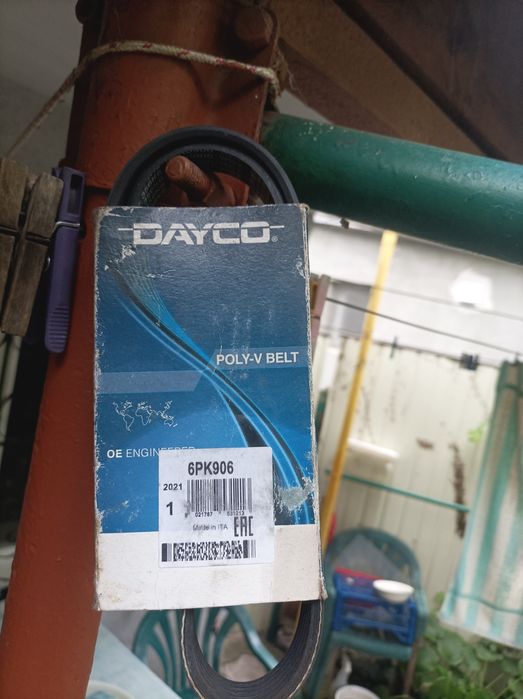 Ремень генератора