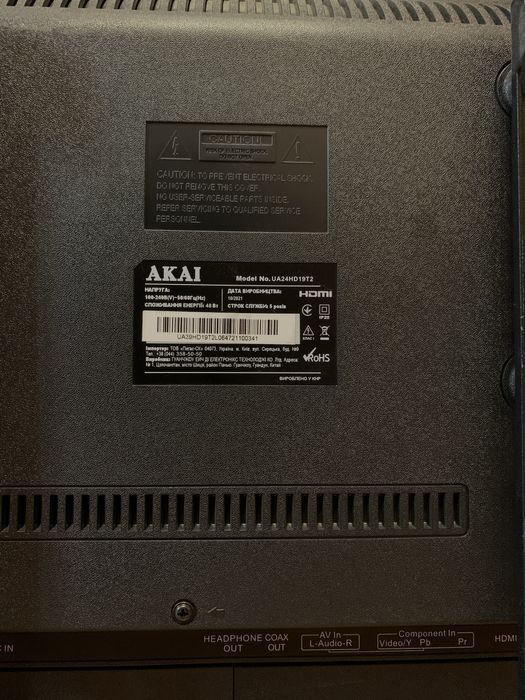 Akai Model UA24HD19T2